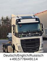 Volvo FH 500 - Offers