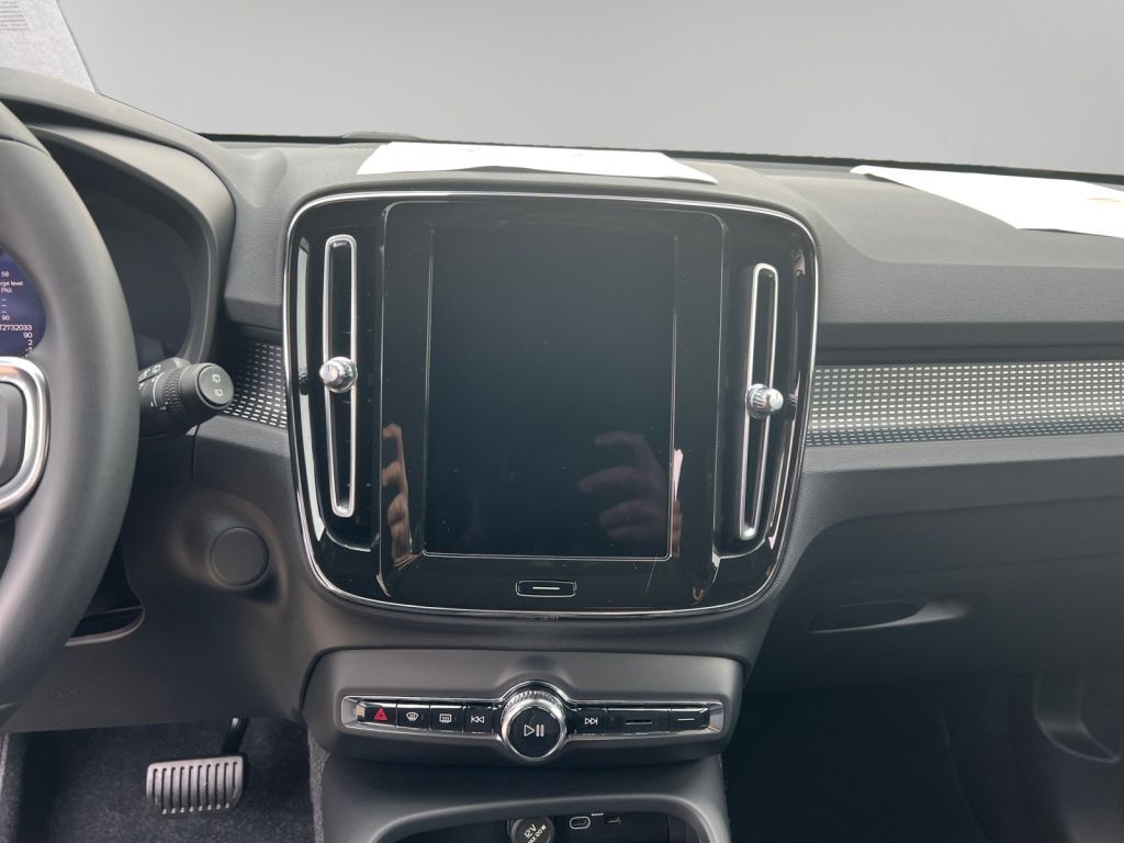 VOLVO EX40 Electric,Extend. R.Ultra Black Ed.,Licht-P VOLVO EX40 Electric,Extend. R.Ultra Black Ed.,Licht-P