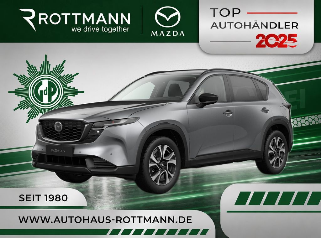 Mazda CX-5 2026 e-SKYACTIV-G 2.5 6AT EXCLUSIVE-Line