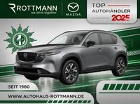Mazda CX-5 - Vorschau Bild 1
