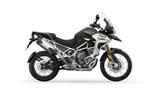 Triumph TIGER 1200 RALLY EXPLORER  *AKTION - Triumph Tiger 1200 Rally Explorer