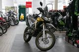 VOGE 300 Rally, sofort lieferbar, Lieferservice - VOGE 300R