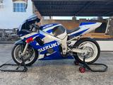 Suzuki GSX-R600 *Rennstrecke* - Offers