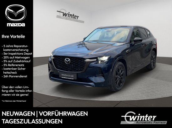 Mazda CX-60 E-SKYACTIVE PHEV  HOMURA AWD AT LED/NAVI