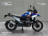 BMW R 1300 GS - BMW 1300R