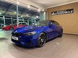 BMW M4 Coupe Competition *DE/U-Frei/Carbon/HUD/360° - BMW M4 in Augsburg