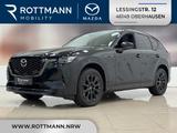 Mazda CX-60 Homura AWD e-SKYACTIV-D 254 *PANO* - gebrauchte Mazda CX-60 aus dem Jahr 2024