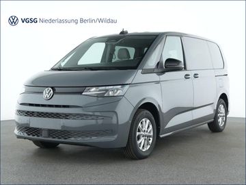 Volkswagen T7 Multivan - 4
