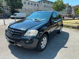Mercedes-Benz Mercedes Benz ML 320 CDI 4Matic Automatik ... - Mercedes-Benz ML 320 in Dortmund