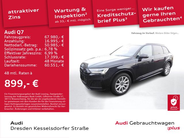 Audi Q7 SUV S line 50 TDI quattro 210(286) kW(PS) tip