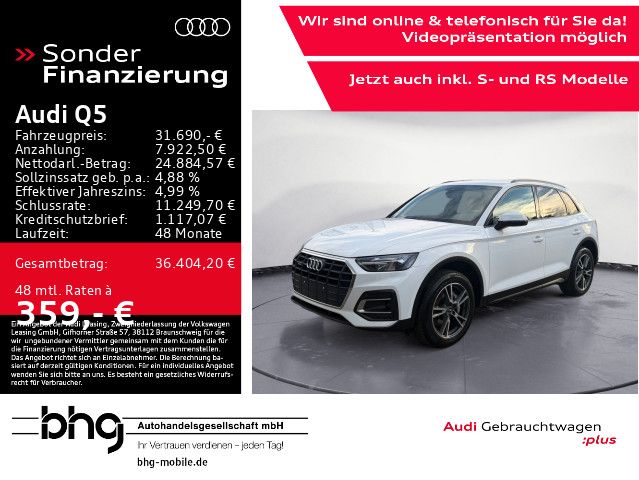 Audi Q5 50 TFSI e quattro 220(299) kW(PS imagem 2