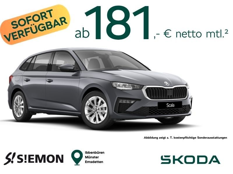 Skoda Scala - Bild 1