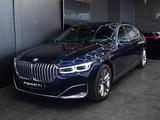 BMW 740 Baureihe 7 Lim 740 L i xDrive - BMW 740: 740i Xdrive