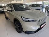Honda HR-V e:HEV 1.5 i-MMD Hybrid Advance - Honda HR-V: Advance