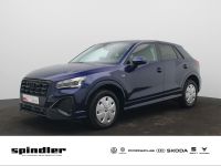 Audi Q2 - Vorschau Bild 1