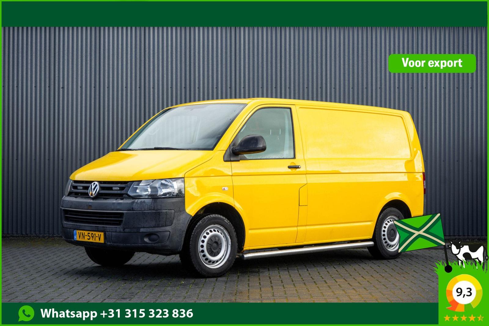 Volkswagen Transporter L1H1 | Trekhaak Kasten