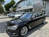 BMW 750i L xDrive V8 Individual Pano 360° Bowers &Wi - BMW 7er Reihe Gebrauchtwagen in München