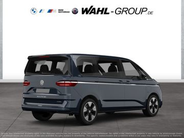 Volkswagen T7 Multivan - 2