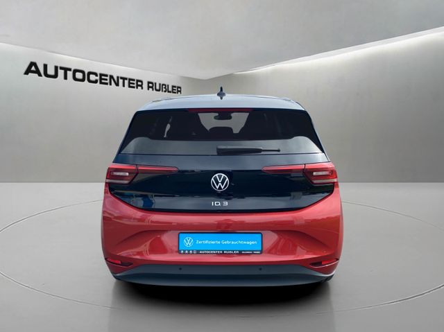 VW ID.3 (Bild 2 von(10)