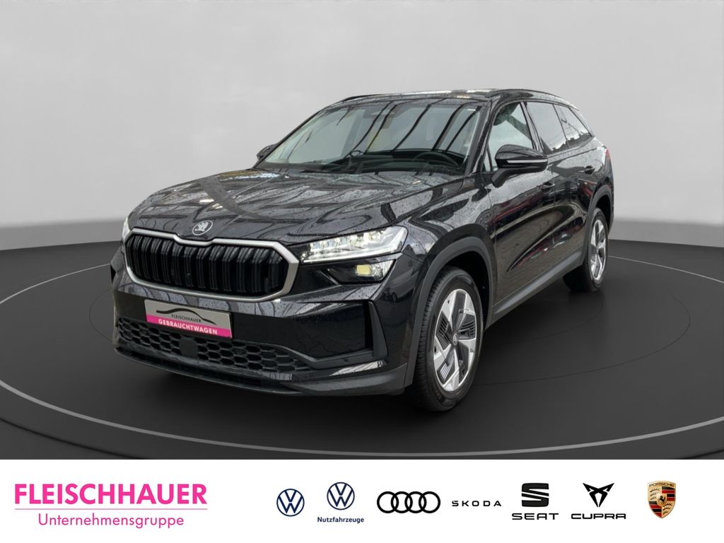 Image of Skoda Kodiaq