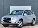 Toyota RAV 4 RAV4 Basis 4x4 - gebrauchte Toyota RAV 4 aus dem Jahr 2007