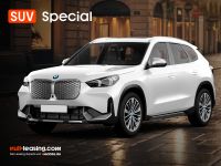 BMW iX1 - Vorschau Bild 1