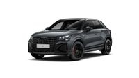 Audi Q2 - Vorschau Bild 1