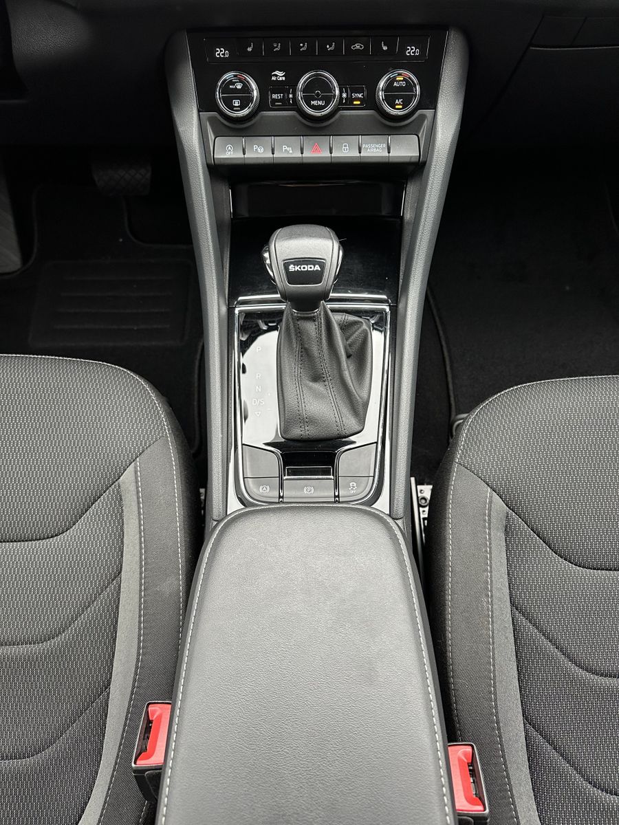 Fahrzeugabbildung SKODA Kodiaq 2.0 TDI DSG Ambition NAV+LED+ACC+AHK+KAM
