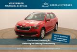 Skoda Kamiq Style 1.5 TSI AHK*Pano*Tempo*SH*Klima - Skoda Kamiq in Hagen