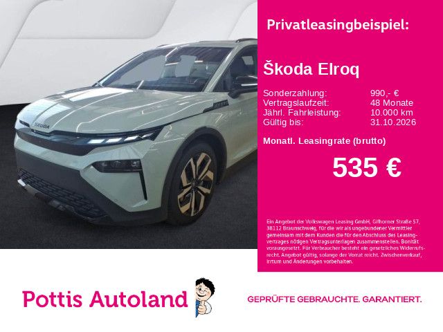 Skoda Elroq