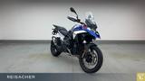 BMW R 1300 GS Trophy ASA+Höhenregulierung, uvm. - Rallye Motorräder