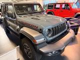 Jeep Wrangler Unlimited Rubicon 2.0l T-GDI Sky One To - Jeep Wrangler: Rubicon Unlimited