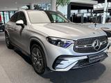 Mercedes-Benz GLC 300 d 4M AMGLPP+DigiL+Pano+AHK+HuD+Distronic - mit Diesel-Antrieb: Sportwagen