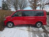 Volkswagen T6 Multivan - VW T6 Multivan Gebrauchtwagen in München