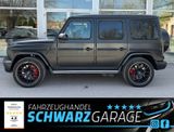 Mercedes-Benz G 63 AMG *MAGNO*MASSAGE*KLAPPEN-AGA* - Mercedes-Benz G-Class: 63 AMG