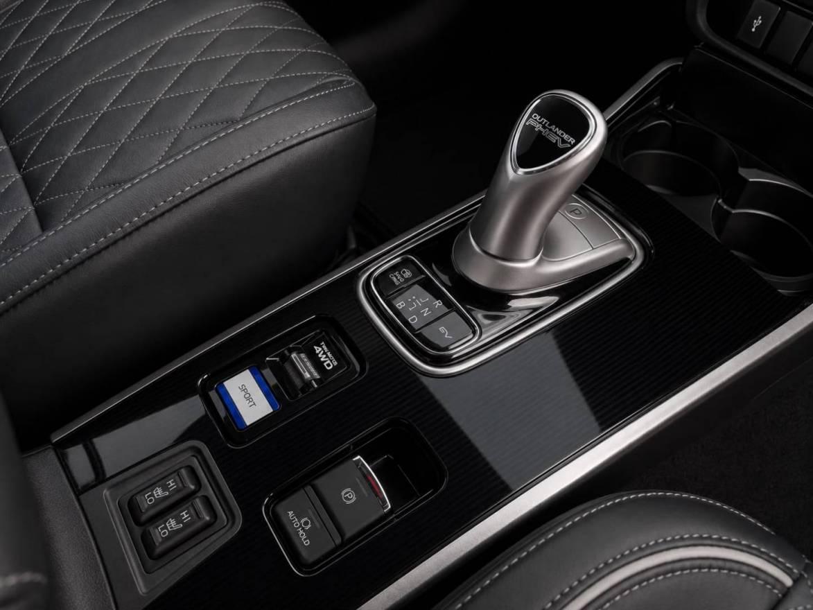 Mitsubishi Plug-In Hybrid Outlander 2.4'Plus'Spirit