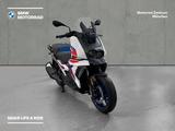 BMW C 400 X - Angebote entsprechen deinen Suchkriterien