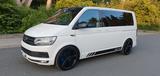 Volkswagen T6 Multivan Generation Six Voll Gewinde STH LED 