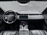 Land Rover Range Rover Evoque D150 S AWD+B.Saule+NAVI+DAB+ - Land Rover: Sa