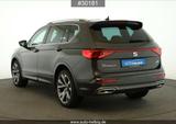Seat Tarraco 1.4 TSI FR e-Hybrid #20Zoll#ACC#DCC#LED# - gebrauchte Seat Tarraco aus dem Jahr 2022