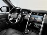 Land Rover Discovery R-Dynamic HSE D300 ON-/OFF-ROAD-PAKET - Land Rover Discovery in Nürnberg