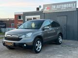 Honda CR-V Executive/Xenon/Leder/PDC/AHK - gebrauchte Honda CR-V aus dem Jahr 2009