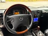 Mercedes-Benz G 55 AMG - Mercedes-Benz G 55 AMG: Geländewagen