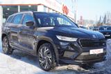Skoda Kodiaq 2.0 TSI DSG RS 4x4 VC AHK LED Navi Memory - Skoda Kodiaq: RS