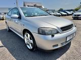 Opel Astra G Coupe 2.0 Turbo Bertone VOLL Scheckheft - Opel Astra: Bertone
