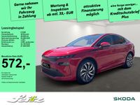 Skoda Enyaq - Vorschau Bild 1