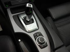 Fahrzeugabbildung BMW 520i Edition Sport M-Paket *MOTORLAUF UNRUND*