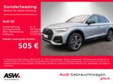 Audi Q5 50TFSI e advanced quattr NAVI MATRIX AHK PANO