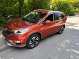 Honda CR-V 1.6 i-DTEC 118kW 4WD Elegance  - Honda Gebrauchtwagen in München