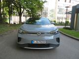 Volkswagen ID.4 Pro Performance 77 kWh 150 kW Wärmepumpe - Volkswagen ID.4 aus 2023
